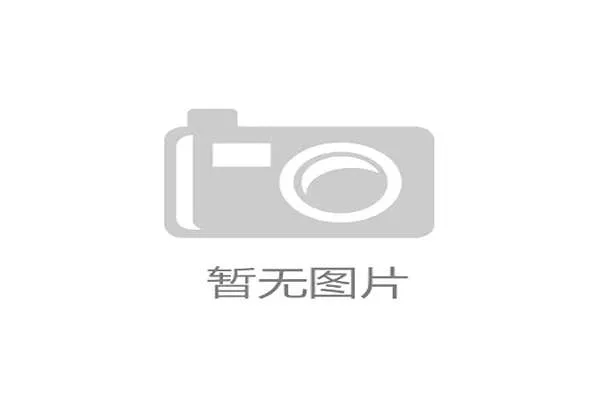 费德勒谈阿尔卡拉斯与辛纳崛起 网球魅力源于不完美中的精彩瞬间