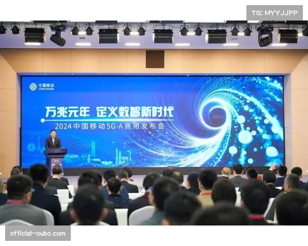 5G-A通感一体基站试点助力体育赛事通信与感知双重保障